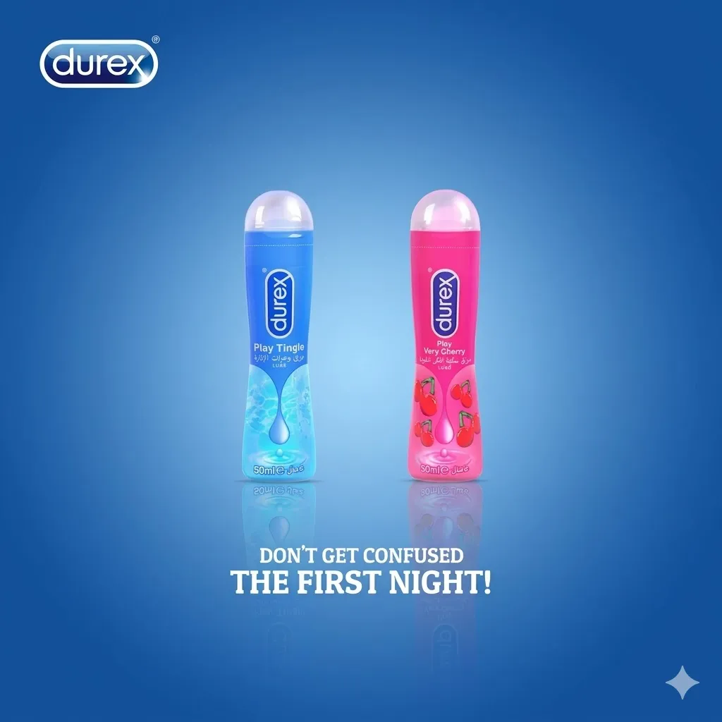 The First Night Lubricant