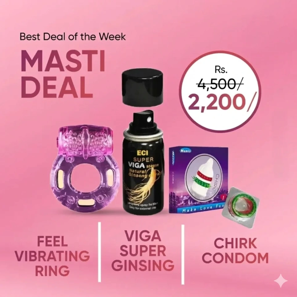 MASTI DEAL