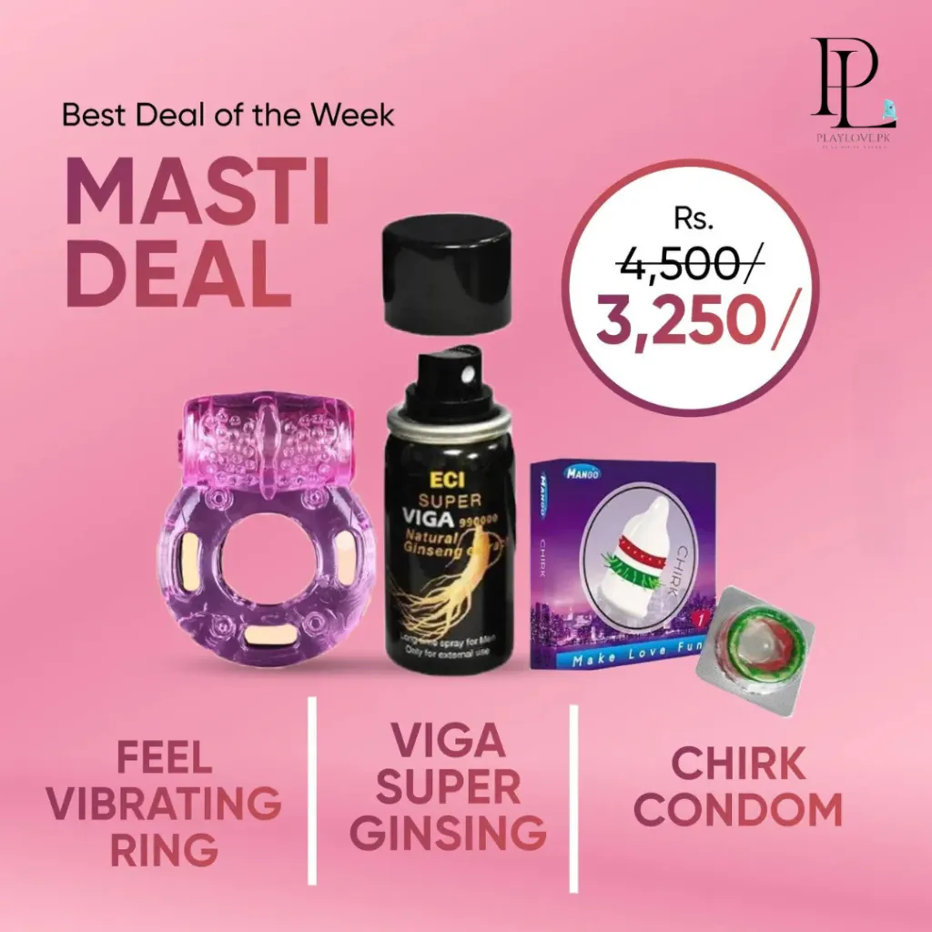 MASTI DEAL