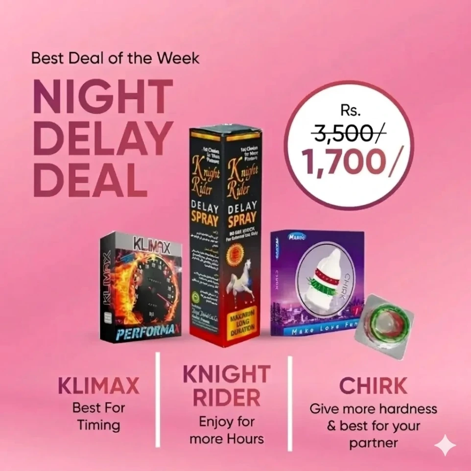 NIGHT DELAY DEAL