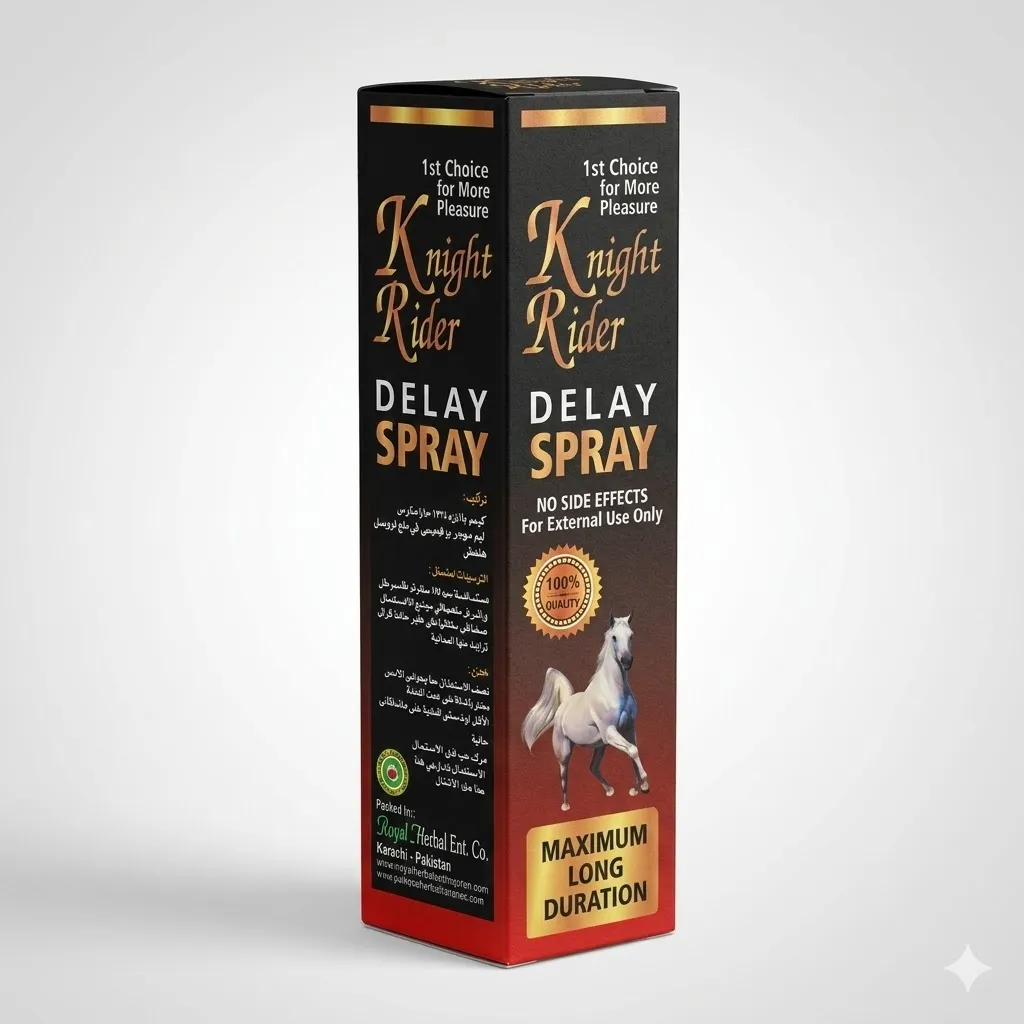 Night Rider Delay Spray Imported (With Private Packing 🔞)