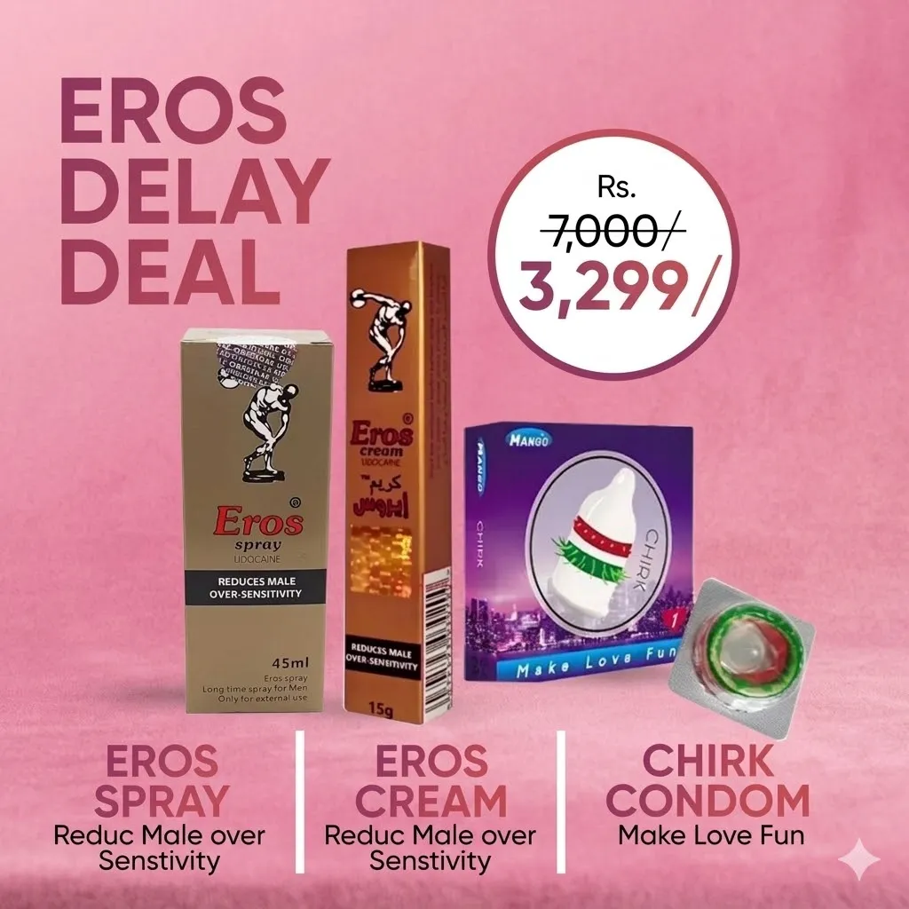 Eros Delay Deal
