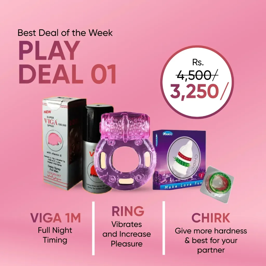 Play Deal 1