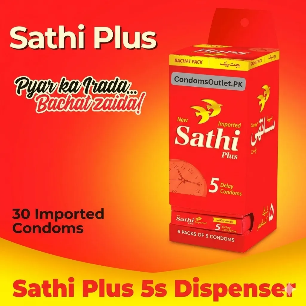 Sathi Plus -Pack Of 6-Condom Dispenser 18s